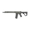 Daniel Defense <br><b>DDM4 V7 SLW | 14.5" </b><br>5.56mm Nato | Deep Woods Green 3