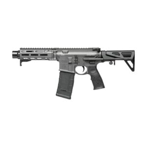 Daniel Defense DDM4 PDW SBR Cobalt