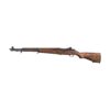 Springfield Armory M1 Garand .30-06 Springfield