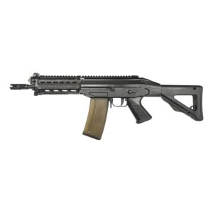SIG SG 553 SB ALU Lower .223 Rem. Schwarz