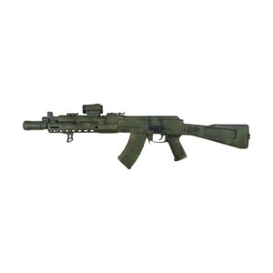 Arsenal SAR-M11F