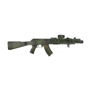 Arsenal SAR-M11F