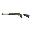 Benelli M4 T-PRO Coyote/Brown