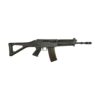 SIG SG 553 LB