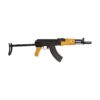 Arsenal SAR M2F