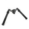 Atlas <br><b> Bipod 5-H</b><br> 3