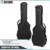 Savior Savior Ultimate Guitar Case schwarz