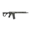 Daniel Defense <br><b>DDM4 V7 SLW | 14.5" </b><br>5.56mm Nato | Deep Woods Green 4